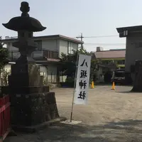 八坂神社の写真・動画_image_545712