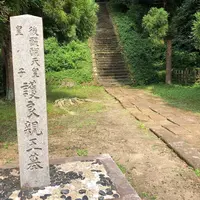 護良親王の墓の写真・動画_image_560255