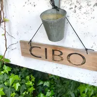 CIBO(チーボ)の写真・動画_image_561910