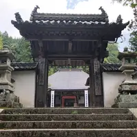 如意輪寺の写真・動画_image_563792