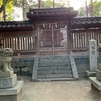 畝尾都多本神社の写真・動画_image_566345