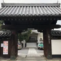 円応寺の写真・動画_image_566664