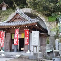 甲山寺の写真・動画_image_570384