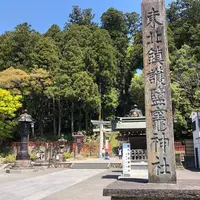 塩竈神社の写真・動画_image_572354