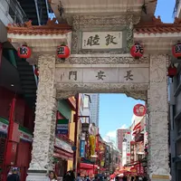 南京町の写真・動画_image_584188