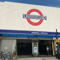 Arsenal Stationの写真・動画_image_608665