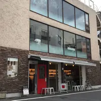 Coffee Supreme Tokyoの写真・動画_image_640433