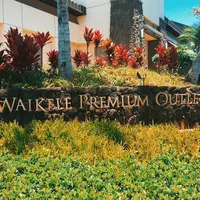 Waikele Premium Outletsの写真・動画_image_694882