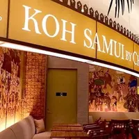 KOHSAMUI BY CHEDILUANGの写真・動画_image_705739