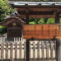 叡福寺の写真・動画_image_707343