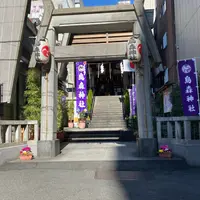 烏森神社の写真・動画_image_728041