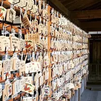 厳島神社天神社の写真・動画_image_728209