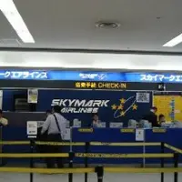 羽田空港第1旅客ターミナルの写真・動画_image_736350