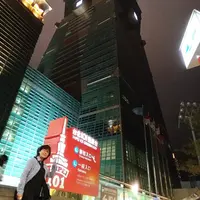 台北101（Taipei 101）の写真・動画_image_740057