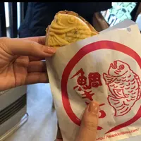 うす皮たい焼き 鯛きち 仙台駅前店の写真・動画_image_774640