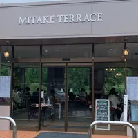 MITAKE TERRACEの写真・動画_image_782049