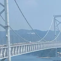 大鳴門橋の写真・動画_image_791064