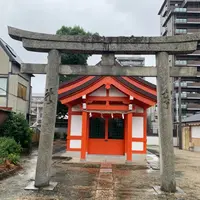 道後稲荷神社の写真・動画_image_797008