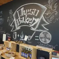おへそカフェ アンド ベーカリー （おへそ Cafe & Bakery）の写真・動画_image_799033