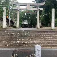 熊野神社の写真・動画_image_799043