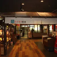 日招きの里 呉ハイカラ食堂の写真・動画_image_802827
