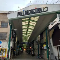 尾道商店街の写真・動画_image_807166