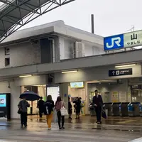山科駅の写真・動画_image_814931