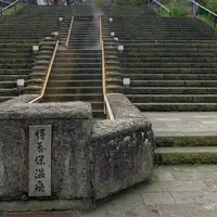 伊香保温泉の石段街の写真・動画_image_816414
