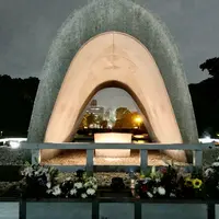 広島平和都市記念碑（原爆死没者慰霊碑）の写真・動画_image_833680