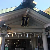 二見興玉神社の写真・動画_image_841469