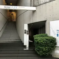 ホテル メルパルク広島の写真・動画_image_842847