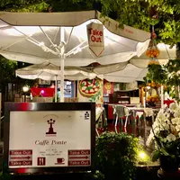 Cafe Ponte ITALIANO（カフェ ポンテ イタリアーノ）の写真・動画_image_842881