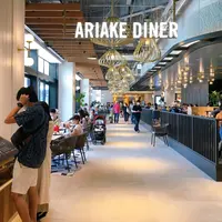 ARIAKE DINERの写真・動画_image_852703