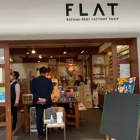 FLAT（畳べりファクトリー）倉敷美観地区店の写真・動画_image_854487