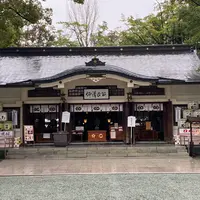 加藤神社の写真・動画_image_860301