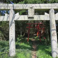 岩宮神社の写真・動画_image_867948