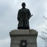 平野 二郎國臣の銅像の写真・動画_image_869149