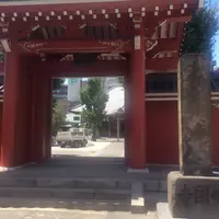 天妙国寺の写真・動画_image_880331