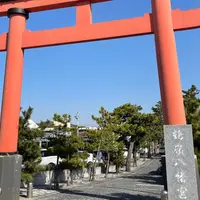 鶴嶺八幡宮大鳥居の写真・動画_image_888660