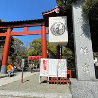 平塚八幡宮の写真・動画_image_888672