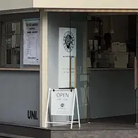 UNI COFFEE ROASTERY 横浜岡野店の写真・動画_image_895742