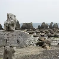 橋杭岩の写真・動画_image_901003