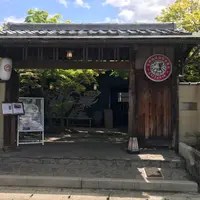 イクスカフェ 嵐山本店 （eX cafe）の写真・動画_image_906275