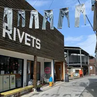 RIVETS（リベッツ）の写真・動画_image_910033