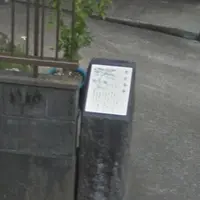 岡部宿問屋場跡（本町）の写真・動画_image_910116