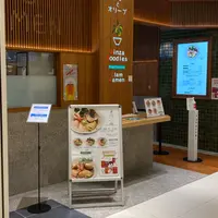 むぎとオリーブ 伊丹ゲート店の写真・動画_image_923639