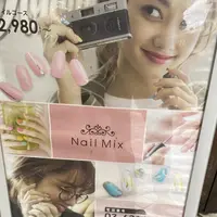 Nail Mix 沖縄北谷美浜店の写真・動画_image_923864