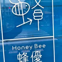 HoneyBee蜂優の写真・動画_image_925198