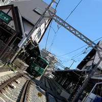 江ノ島駅の写真・動画_image_933876