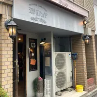 京都ベーカリーワルダーの写真・動画_image_935237